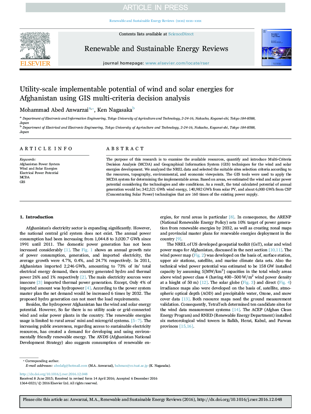 عکس صفحه اول مقاله: Utility-scale implementable potential of wind and solar energies for Afghanistan using GIS multi-criteria decision analysis Utility-scale implementable potential of wind and solar energies for Afghanistan using GIS multi-criteria decision analysis