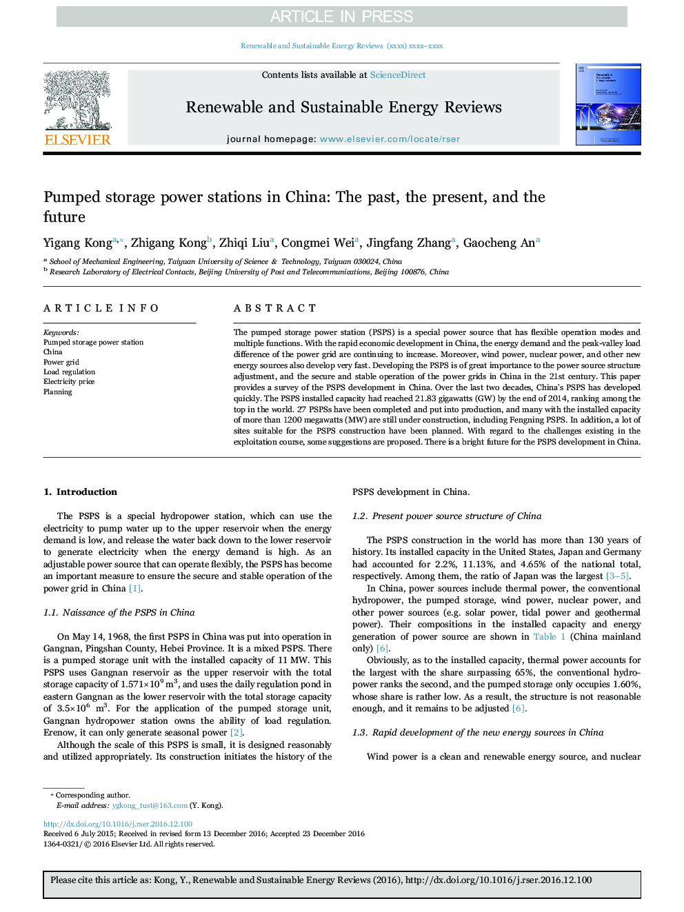 Pumped storage power stations in China: The past, the present, and the future