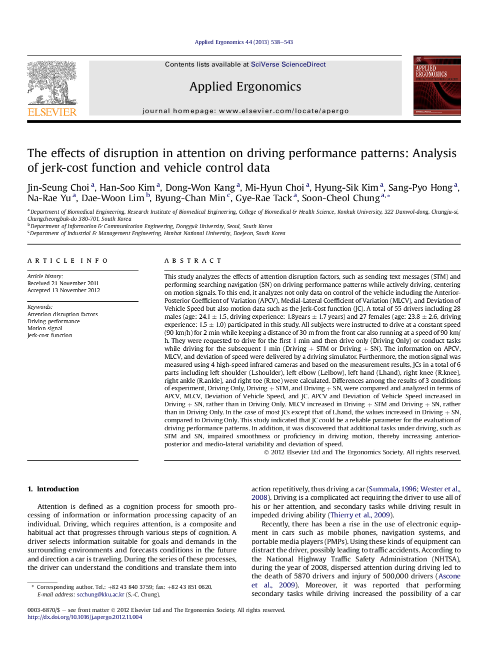 The effects of disruption in attention on driving performance patterns: Analysis of jerk-cost function and vehicle control data