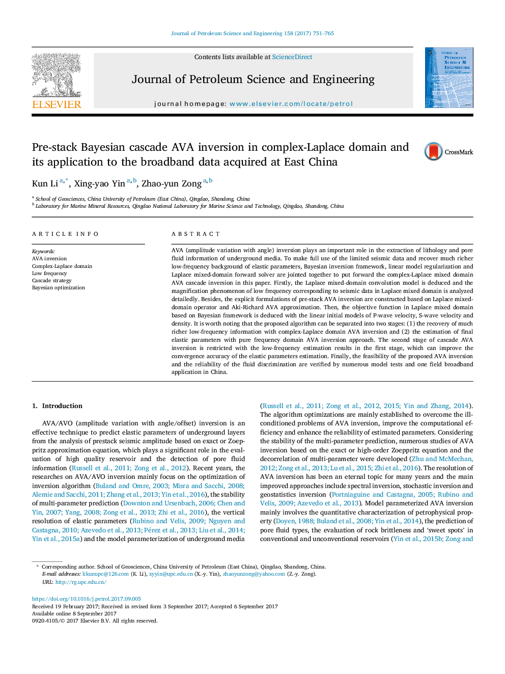 Pre-stack Bayesian cascade AVA inversion in complex-Laplace domain and its application to the broadband data acquired at East China