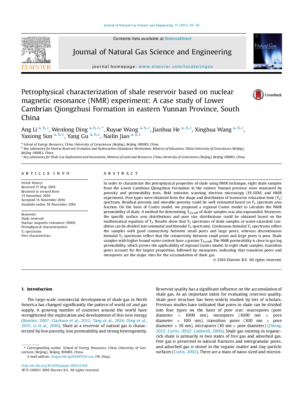 Petrophysical characterization of shale reservoir based on nuclear magnetic resonance (NMR) experiment: A case study of Lower Cambrian Qiongzhusi Formation in eastern Yunnan Province, South China