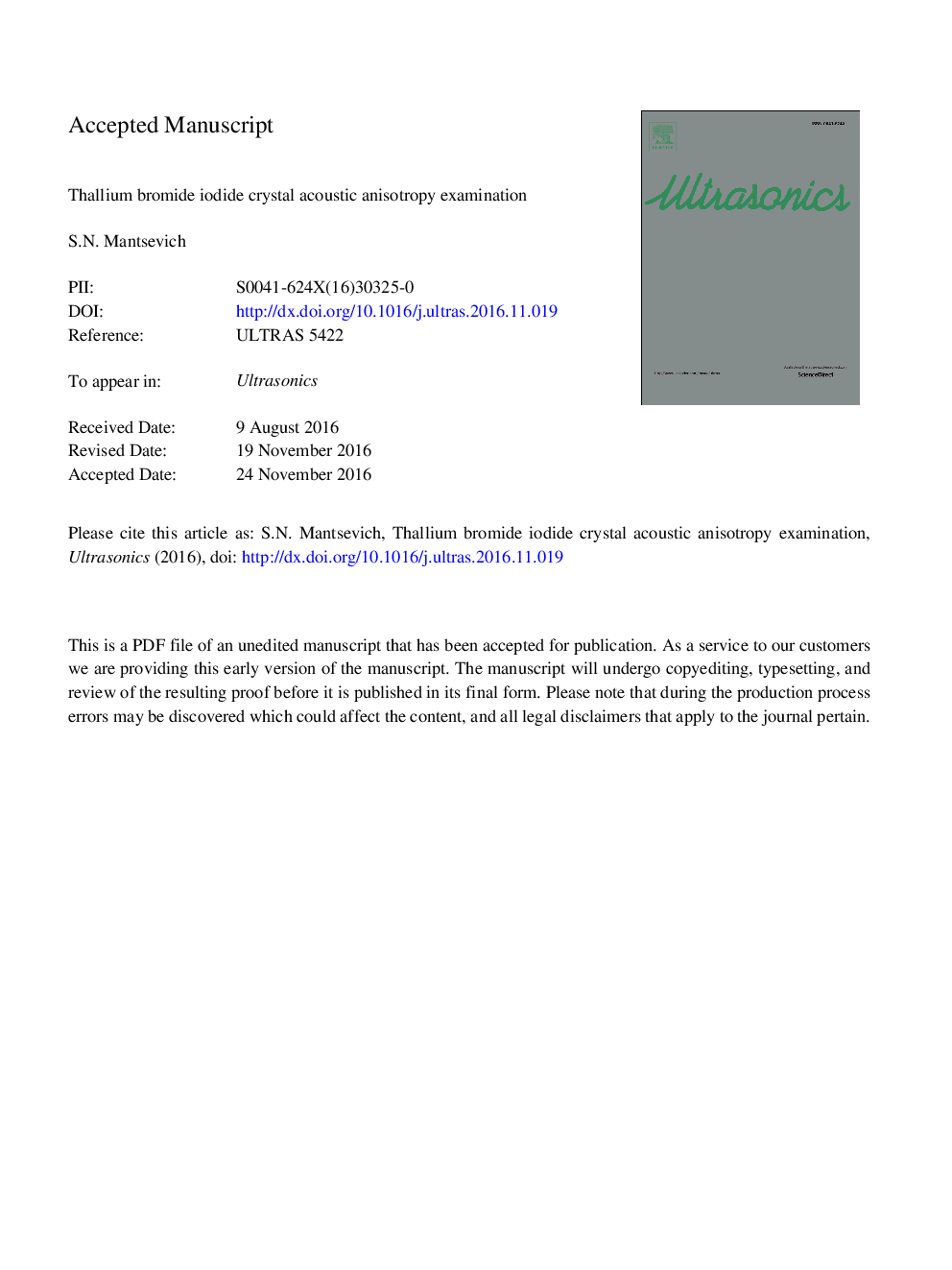 Thallium bromide iodide crystal acoustic anisotropy examination