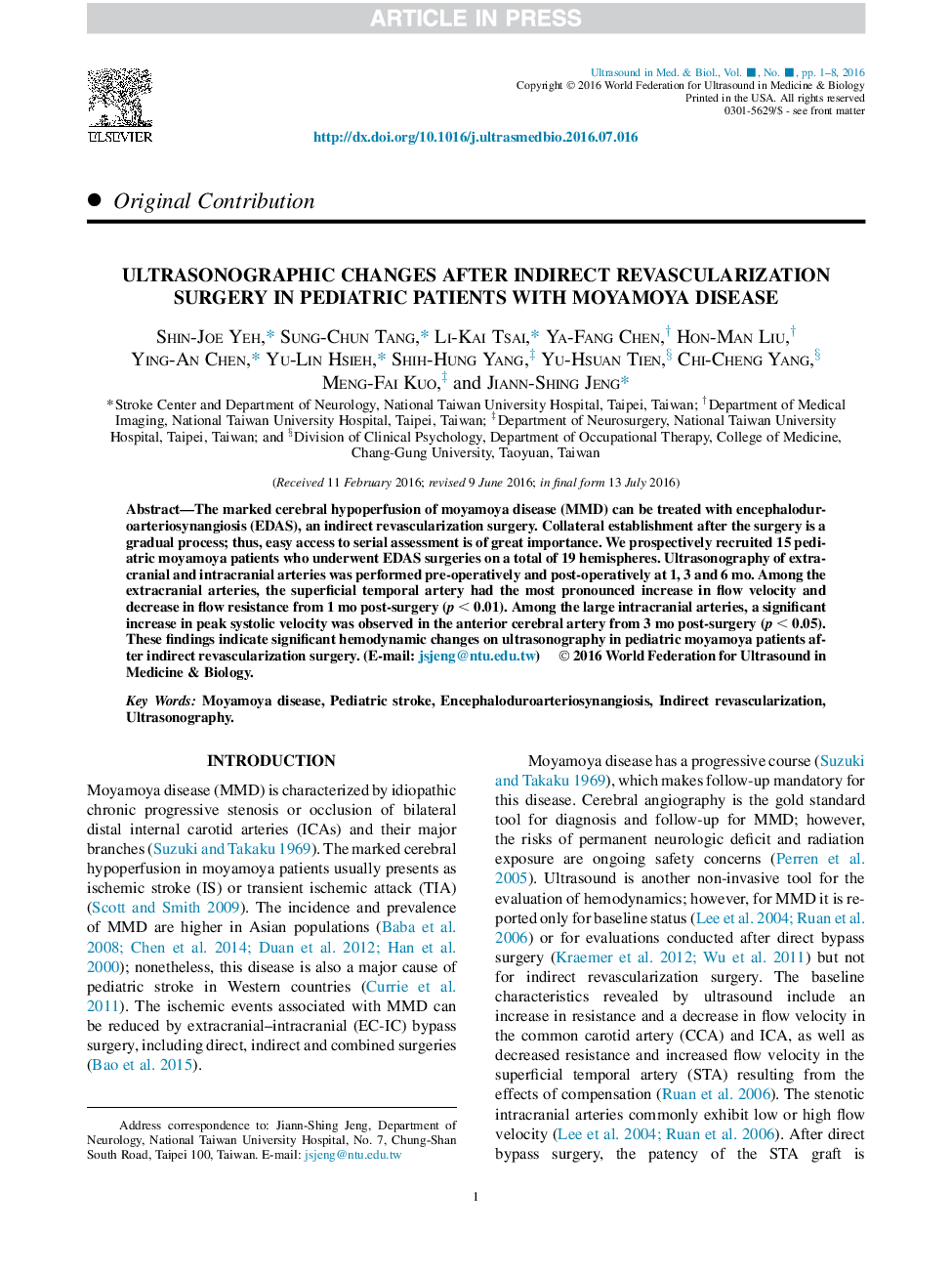 تغییرات اولتراسونوگرافی پس از عمل جراحی بازسازی غیر مستقیم در بیماران مبتلا به بیماری مومیایی 