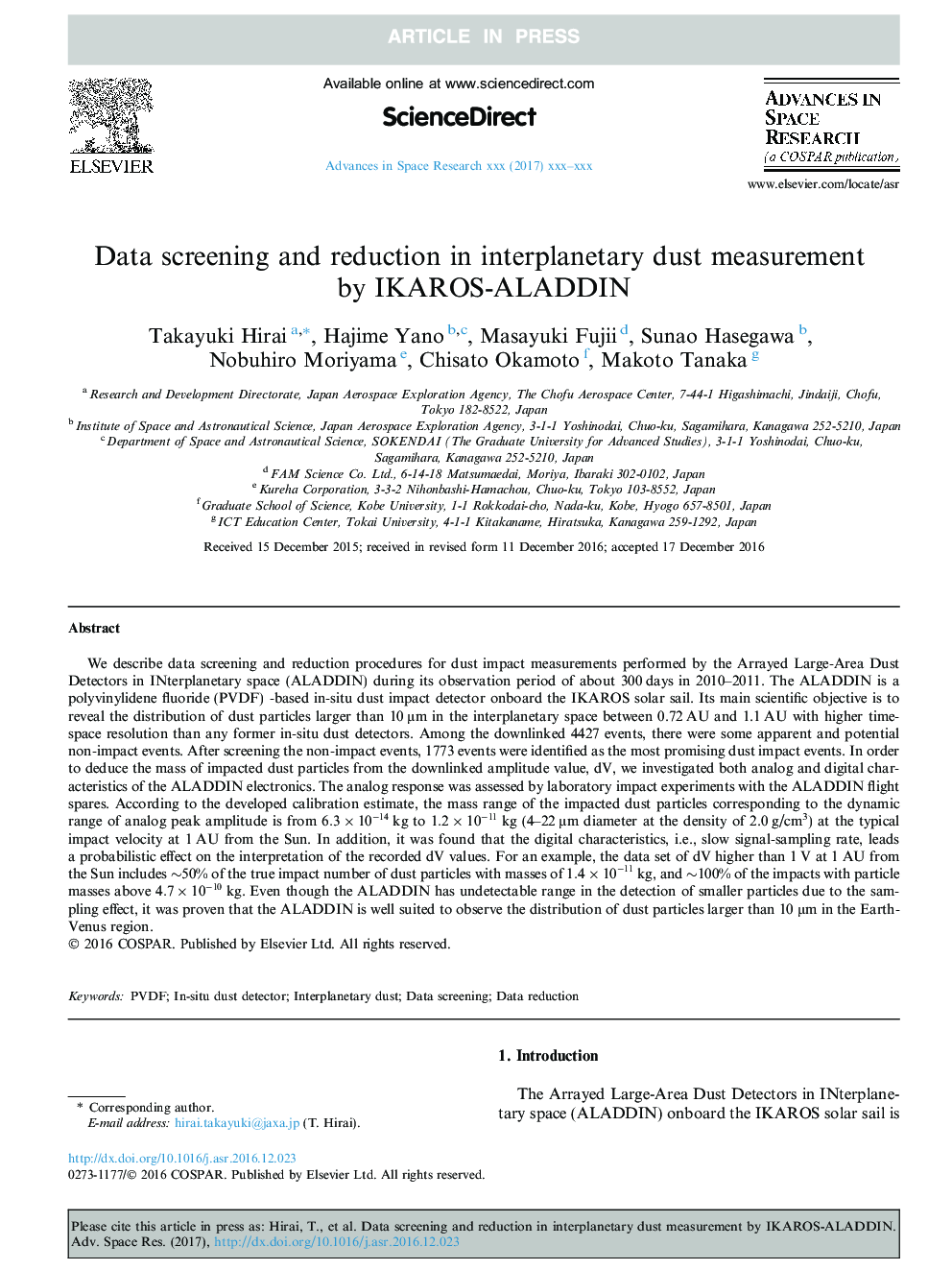 Data screening and reduction in interplanetary dust measurement by IKAROS-ALADDIN