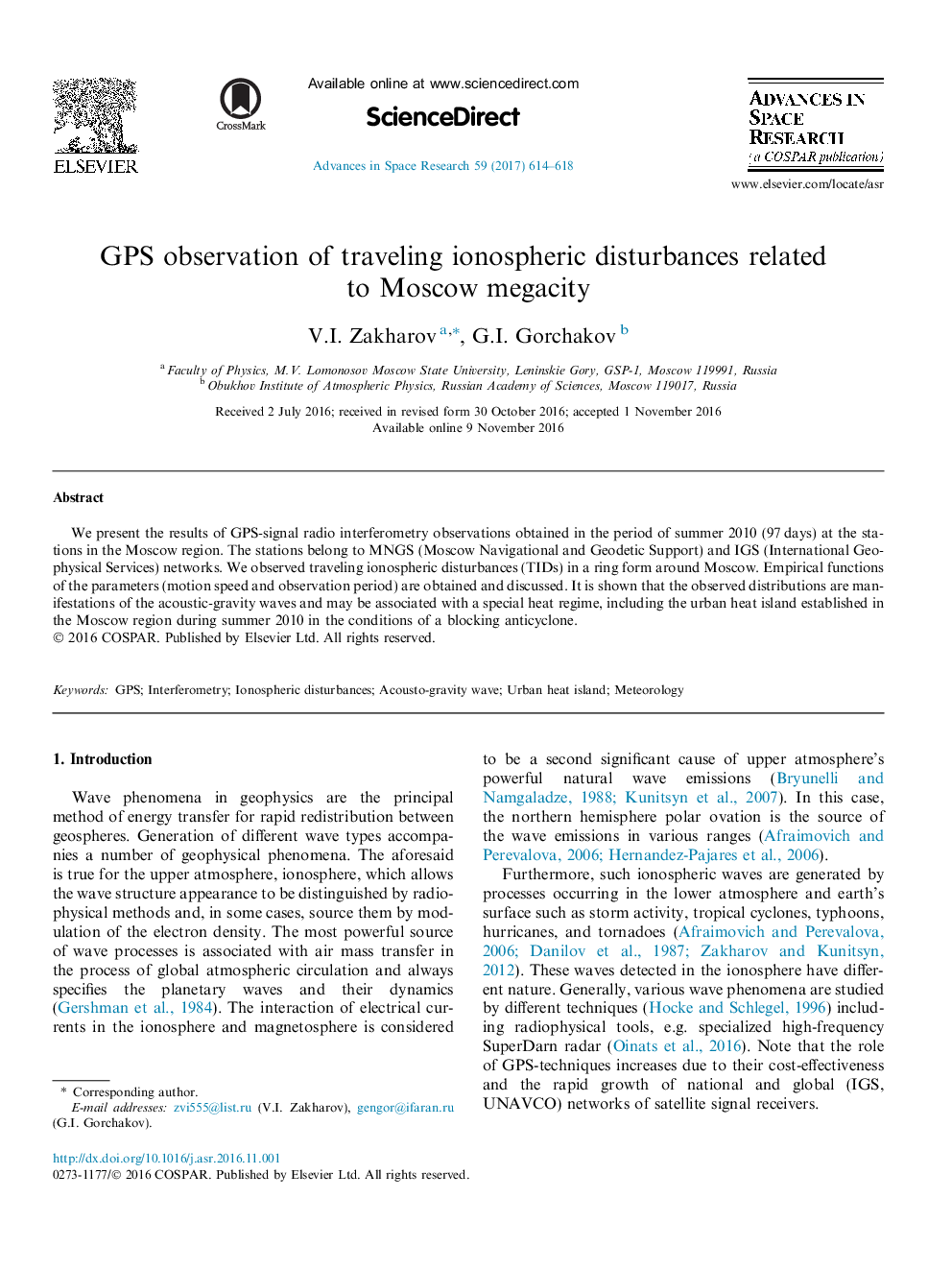 GPS observation of traveling ionospheric disturbances related to Moscow megacity