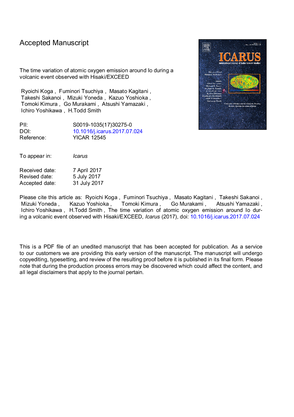 The time variation of atomic oxygen emission around Io during a volcanic event observed with Hisaki/EXCEED