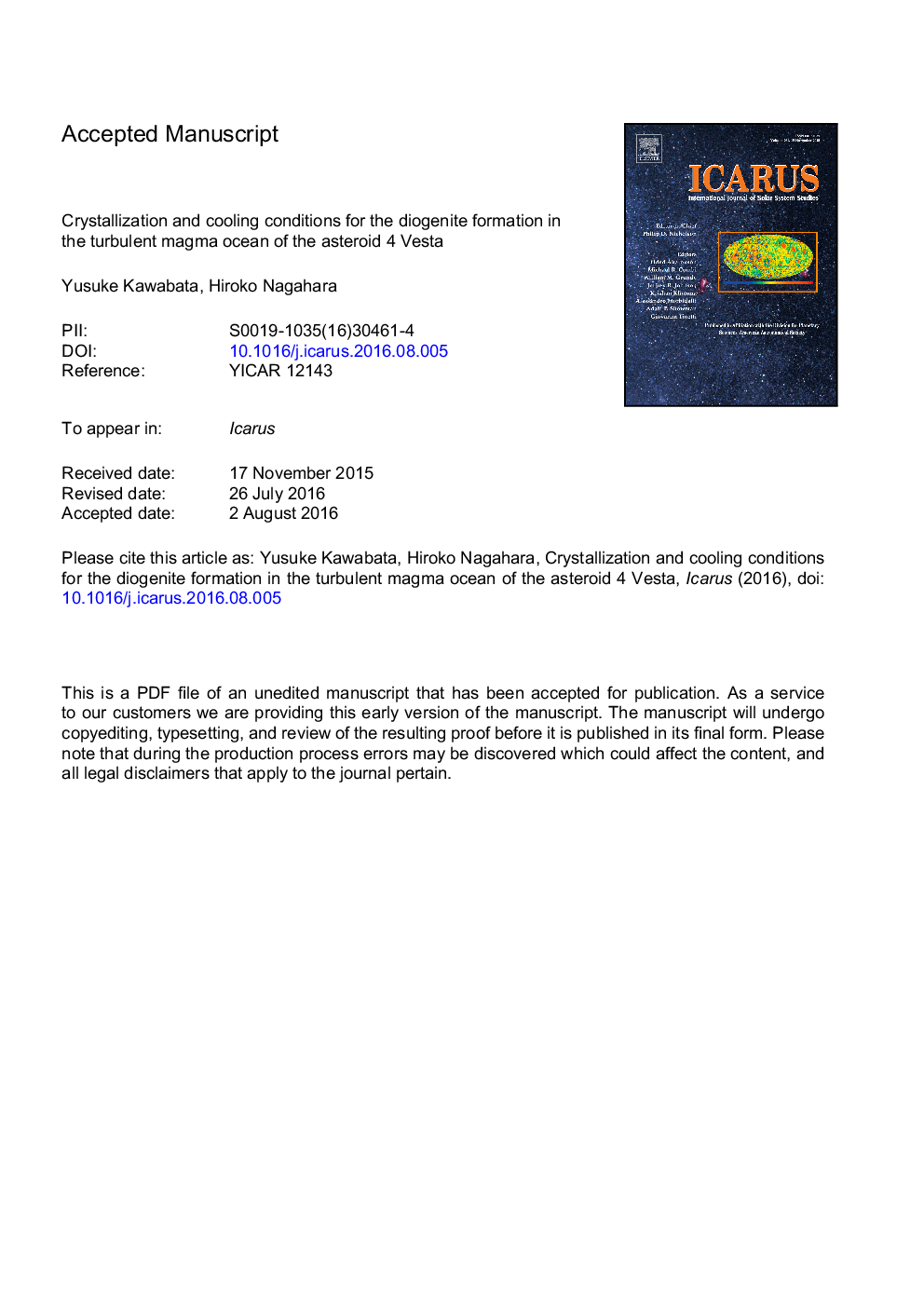 شرایط بلور سازی و خنک سازی برای تشکیل دیوژنیت در اقیانوس ماگما آشفته سیارک 4 وستا 