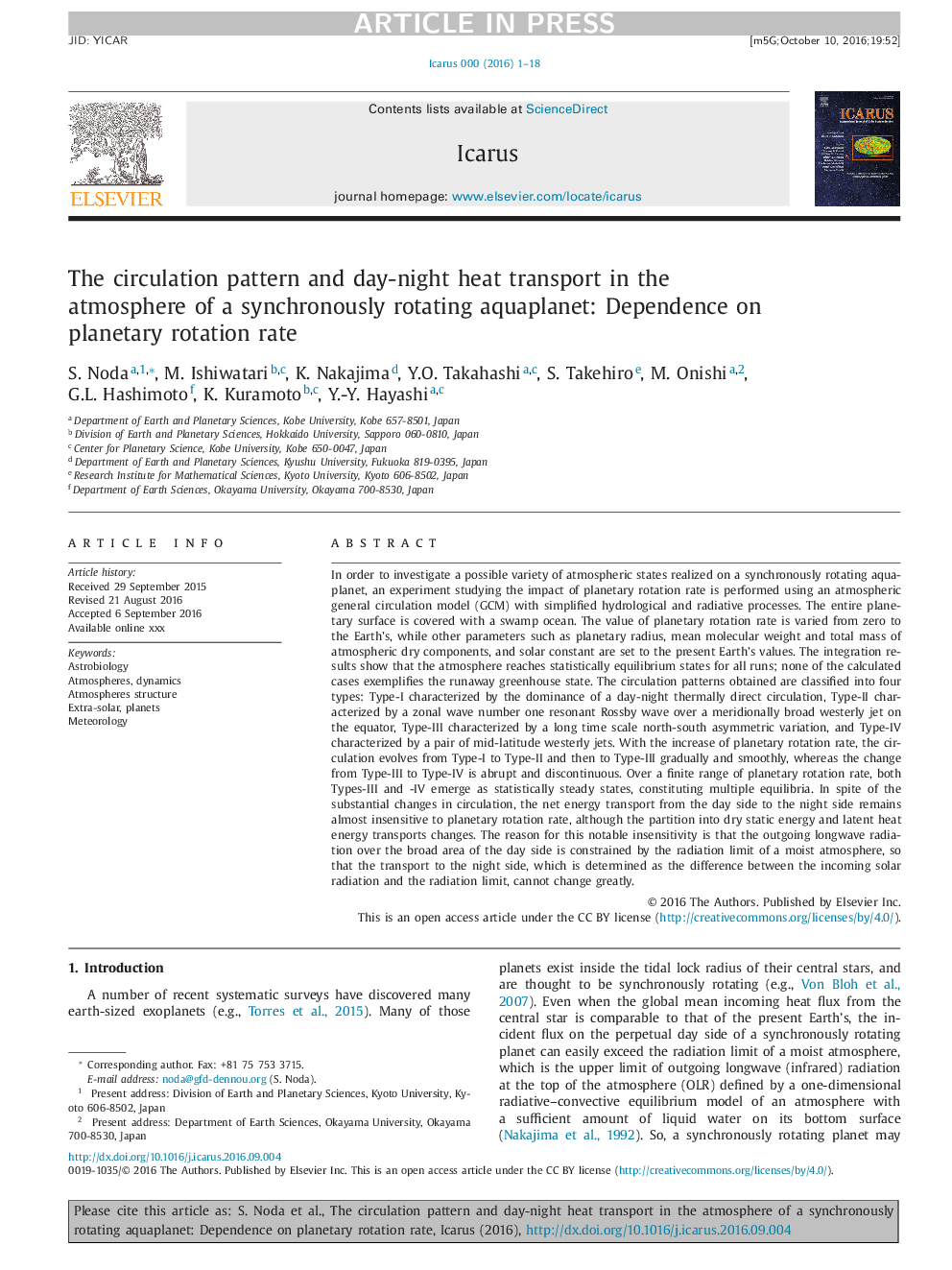 The circulation pattern and day-night heat transport in the atmosphere of a synchronously rotating aquaplanet: Dependence on planetary rotation rate