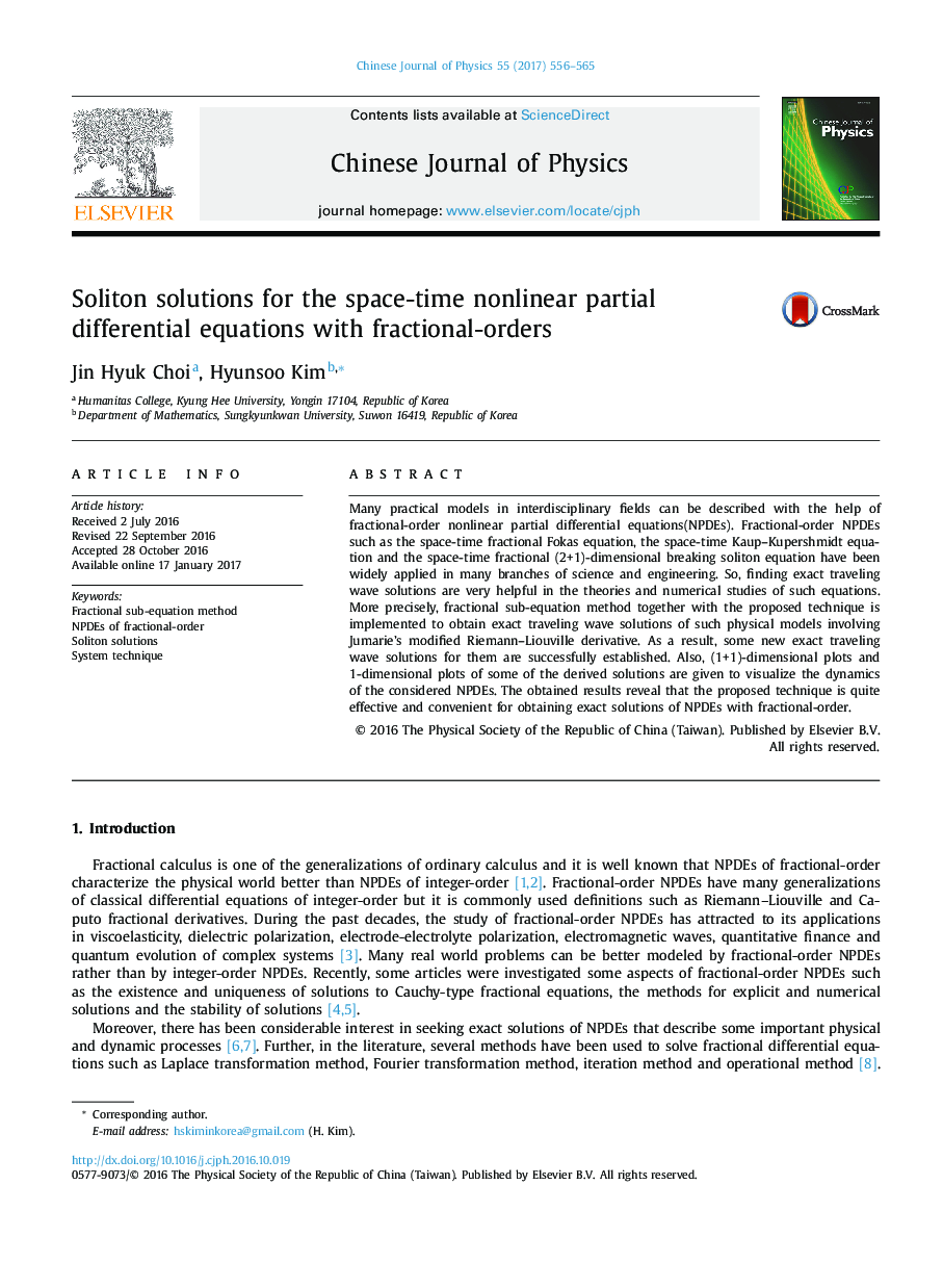 Soliton solutions for the space-time nonlinear partial differential equations with fractional-orders