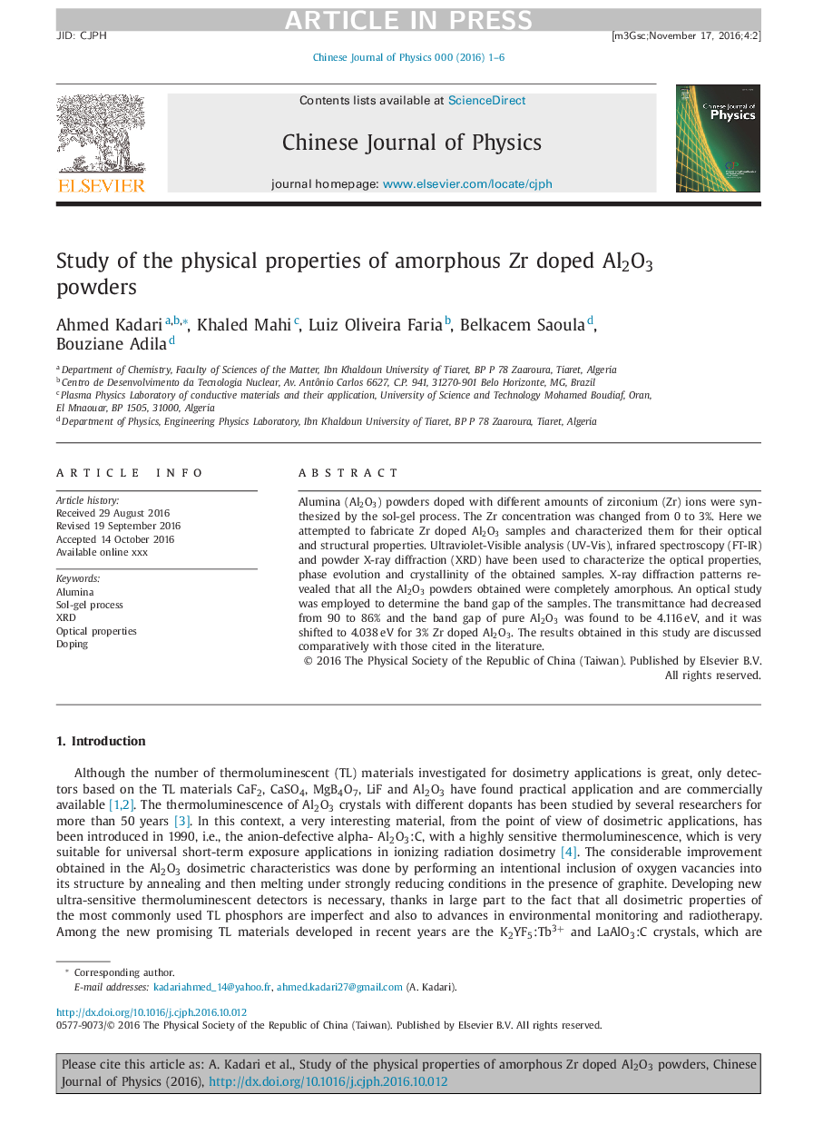 Study of the physical properties of amorphous Zr doped Al2O3 powders