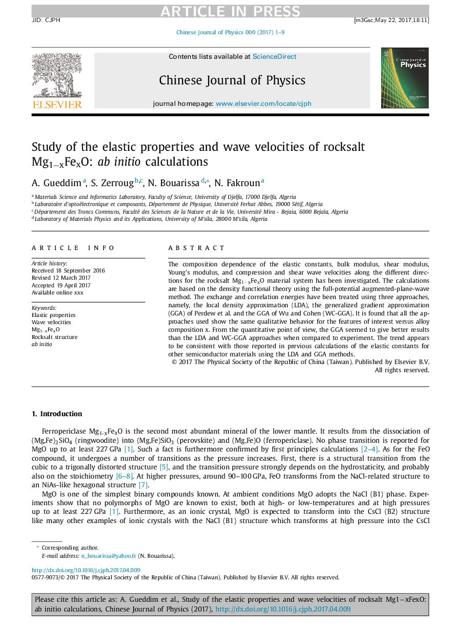 Study of the elastic properties and wave velocities of rocksalt Mg1âxFexO: ab initio calculations