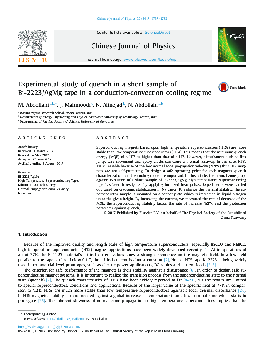 Experimental study of quench in a short sample of Bi-2223/AgMg tape in a conduction-convection cooling regime