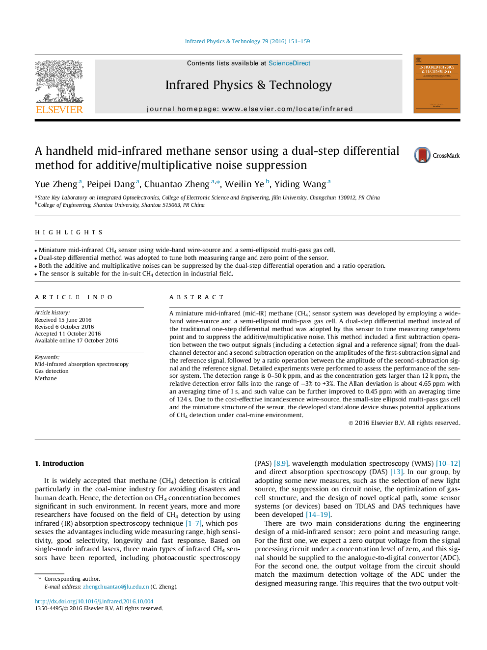 A handheld mid-infrared methane sensor using a dual-step differential method for additive/multiplicative noise suppression