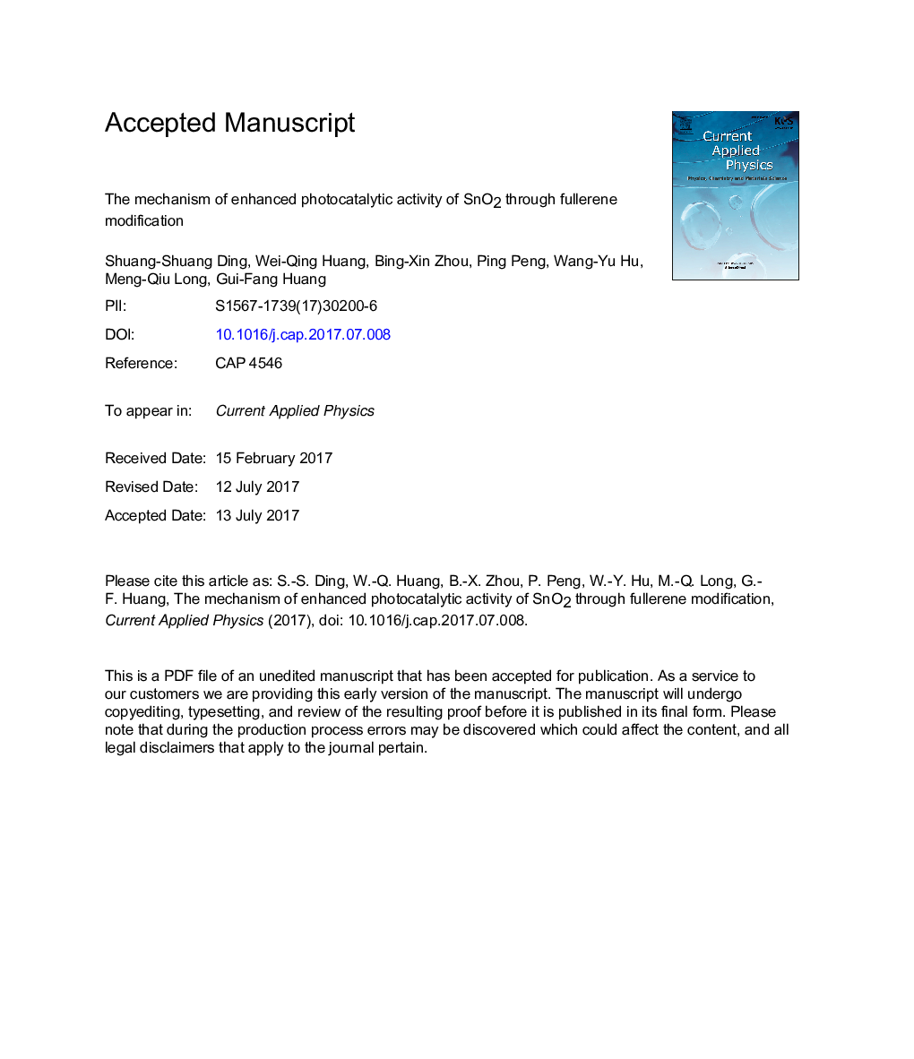 The mechanism of enhanced photocatalytic activity of SnO2 through fullerene modification