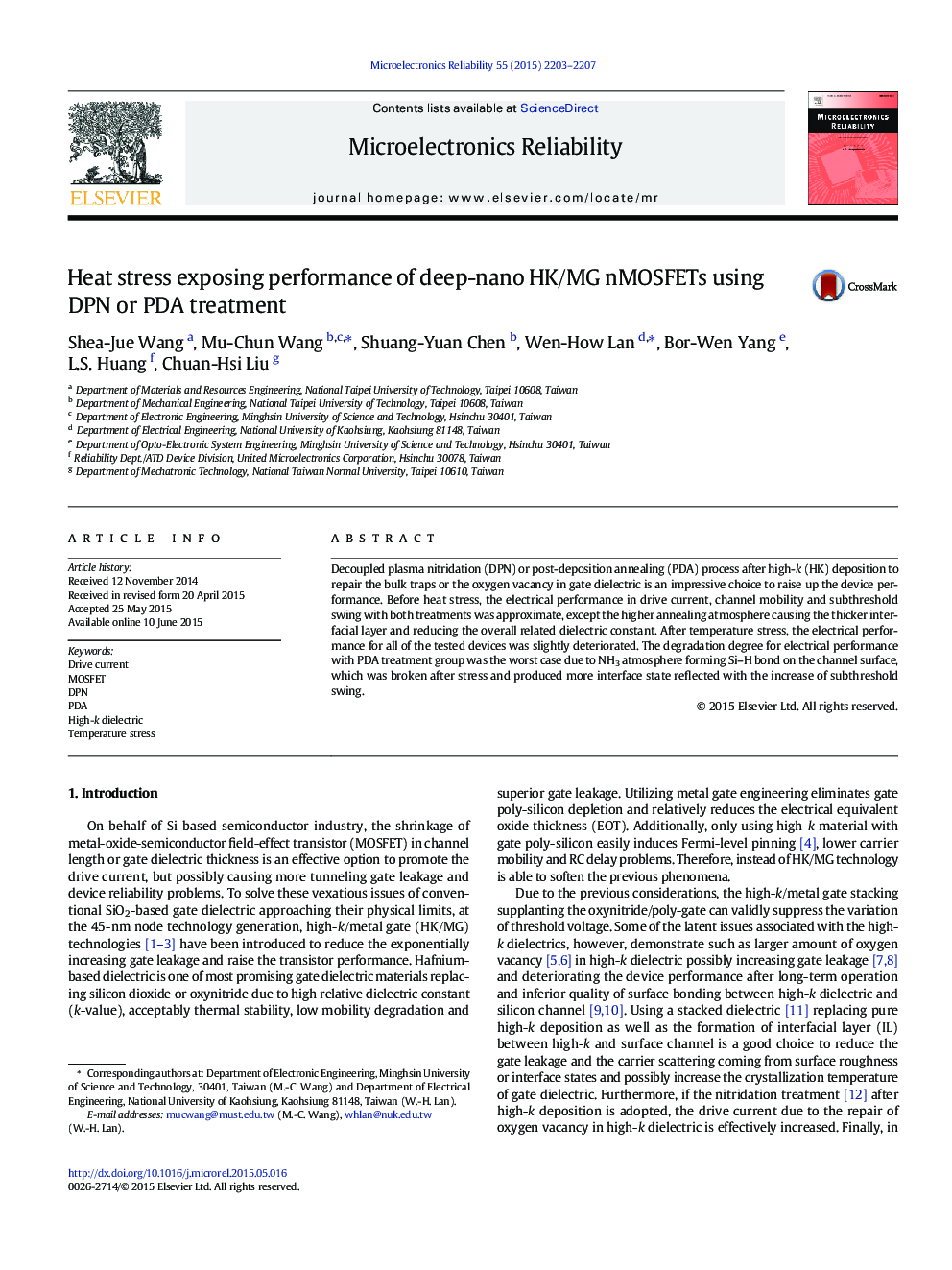 عکس صفحه اول مقاله: Heat stress exposing performance of deep-nano HK/MG nMOSFETs using DPN or PDA treatment Heat stress exposing performance of deep-nano HK/MG nMOSFETs using DPN or PDA treatment