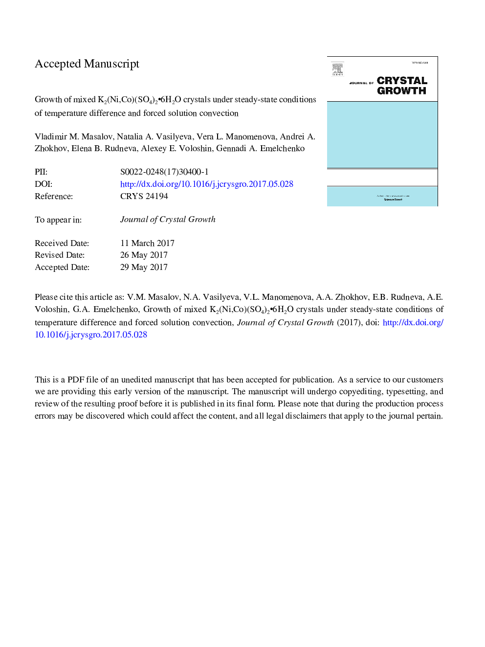 Growth of mixed K2(Ni,Co)(SO4)2Â·6H2O crystals under stationary conditions of supercooling and forced convection of the aqueous solution