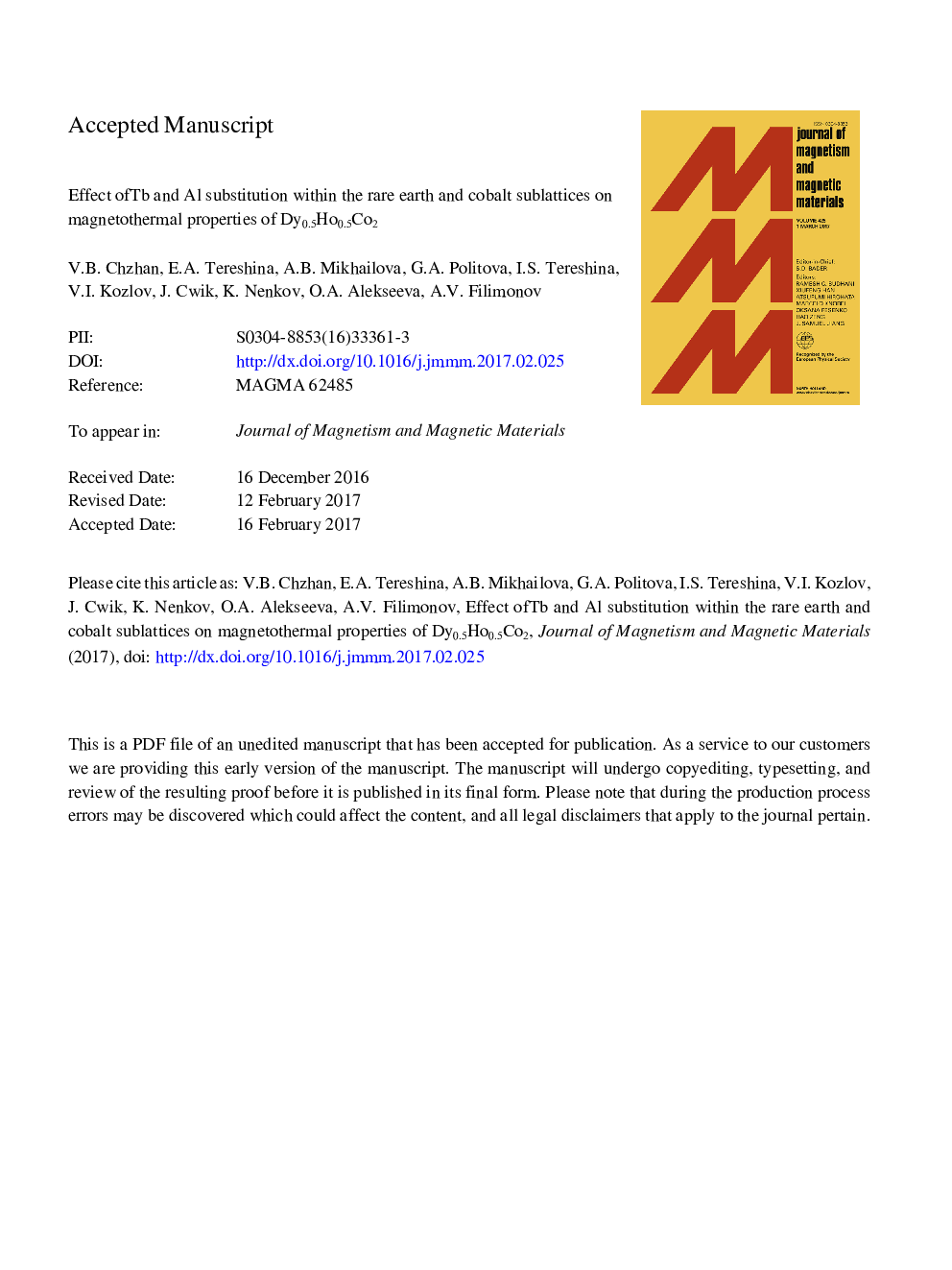 Effect of Tb and Al substitution within the rare earth and cobalt sublattices on magnetothermal properties of Dy0.5Ho0.5Co2