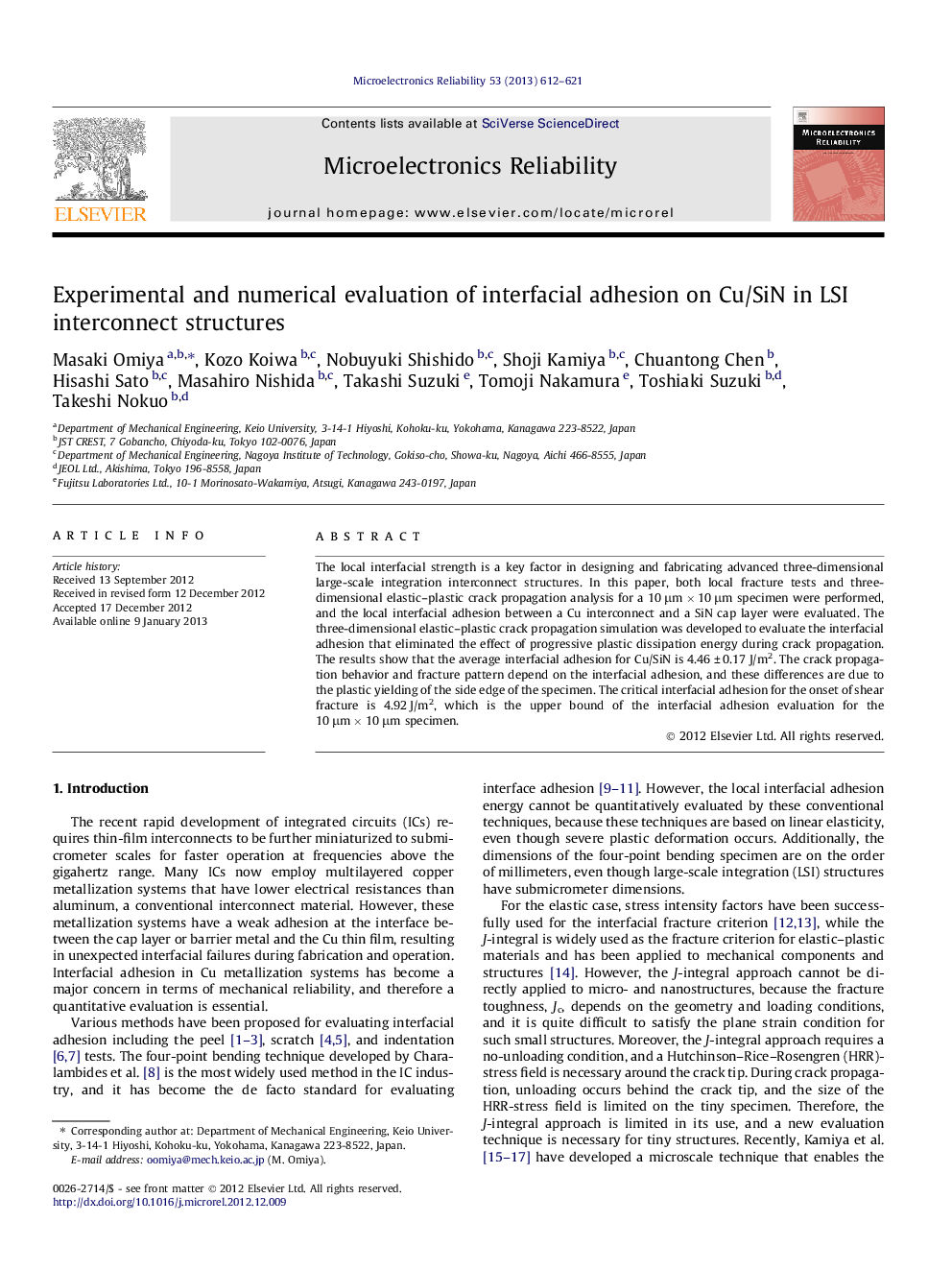 Experimental and numerical evaluation of interfacial adhesion on Cu/SiN in LSI interconnect structures