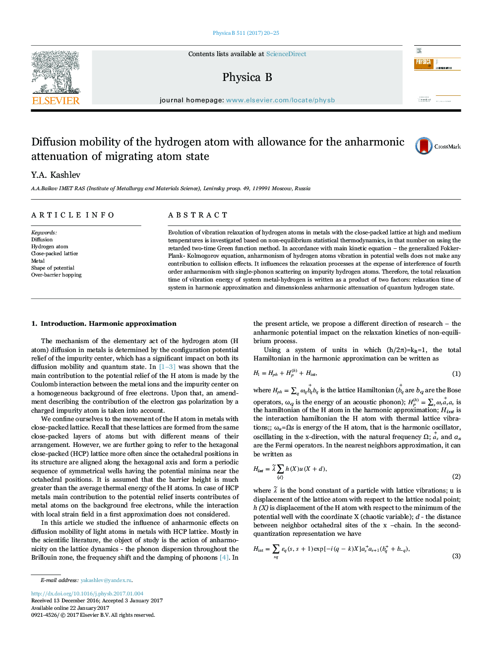 Diffusion mobility of the hydrogen atom with allowance for the anharmonic attenuation of migrating atom state