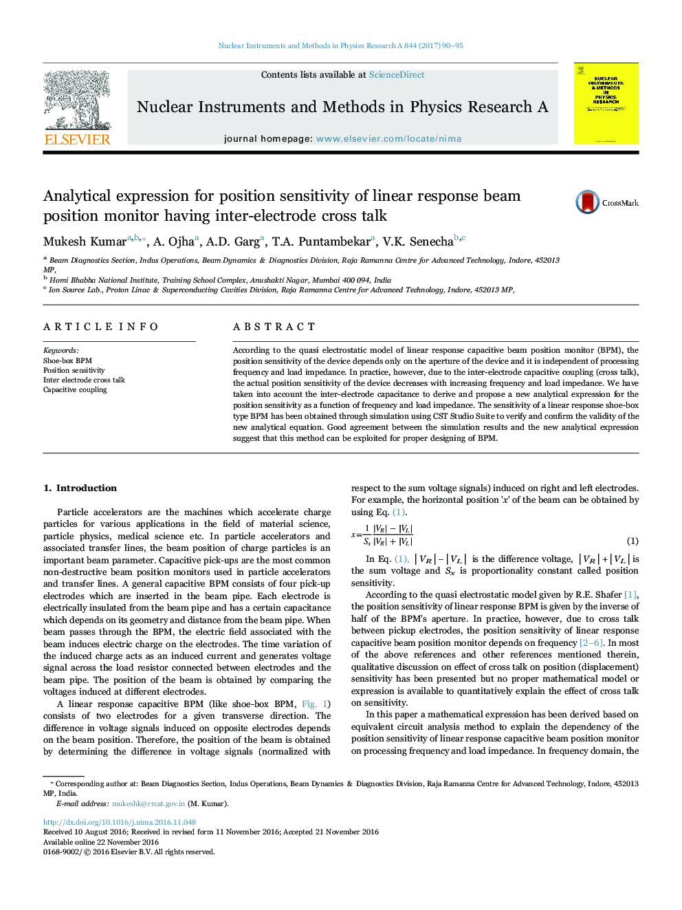 Analytical expression for position sensitivity of linear response beam position monitor having inter-electrode cross talk