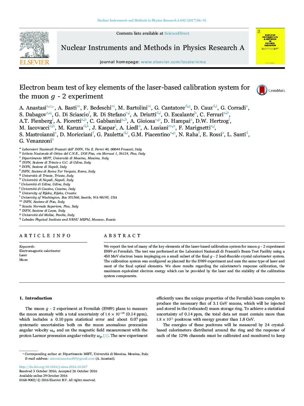 Electron beam test of key elements of the laser-based calibration system for the muon g - 2 experiment