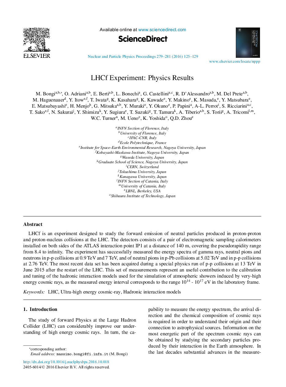 LHCf Experiment: Physics Results