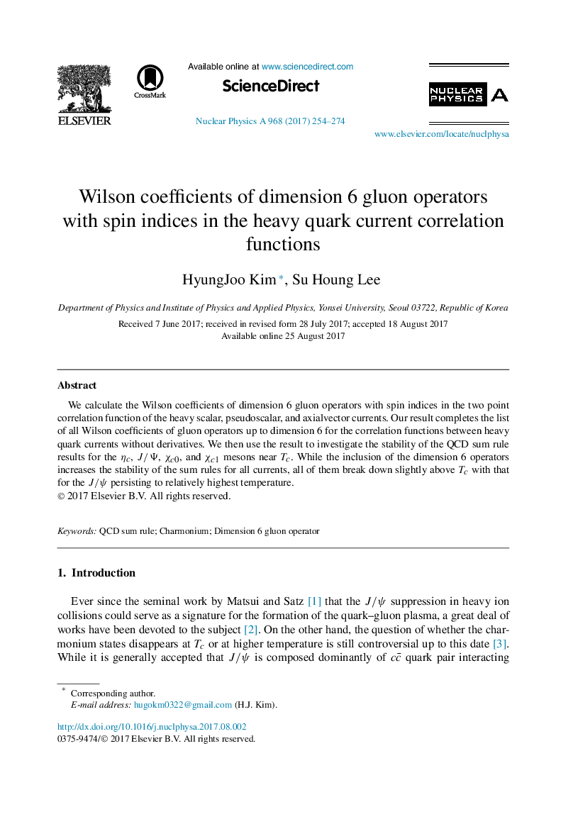 Wilson coefficients of dimension 6 gluon operators with spin indices in the heavy quark current correlation functions