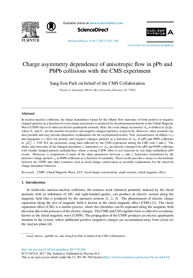 Charge asymmetry dependence of anisotropic flow in pPb and PbPb collisions with the CMS experiment