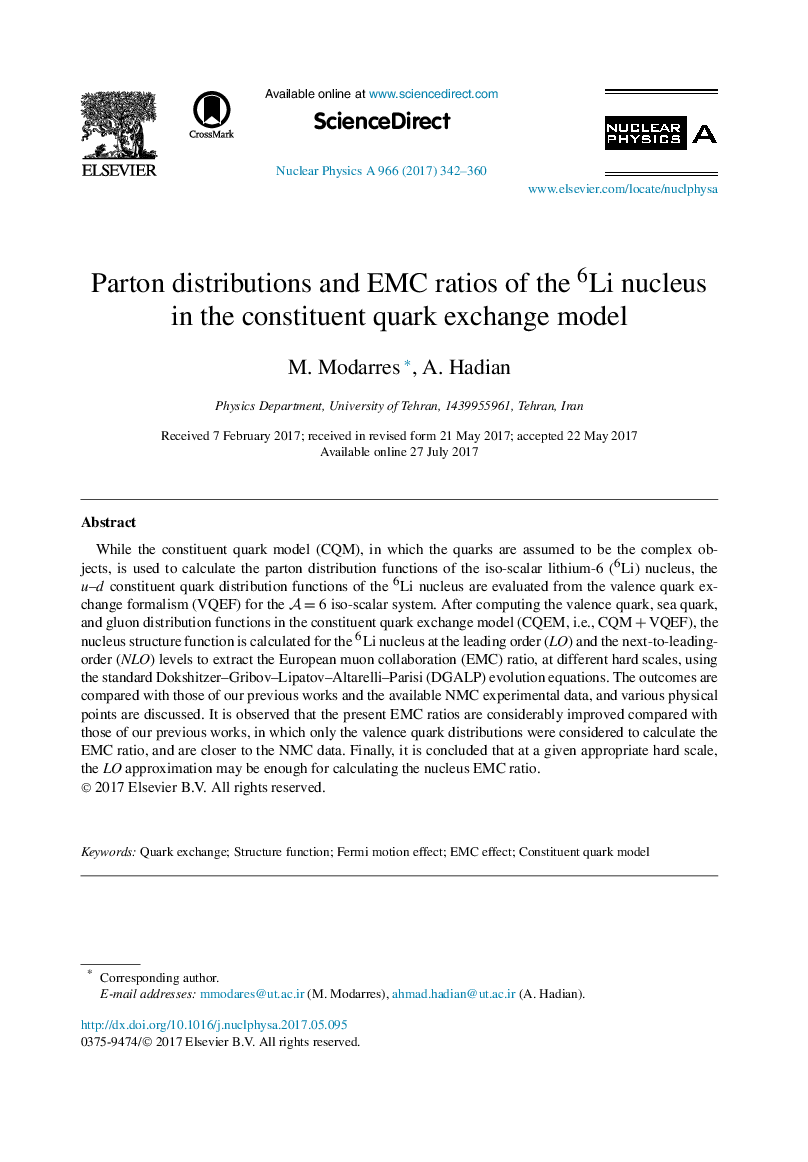 Parton distributions and EMC ratios of the 6Li nucleus in the constituent quark exchange model