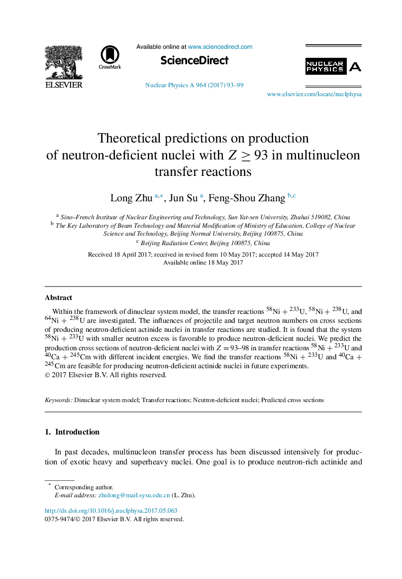 Theoretical predictions on production of neutron-deficient nuclei with ZÂ â¥Â 93 in multinucleon transfer reactions