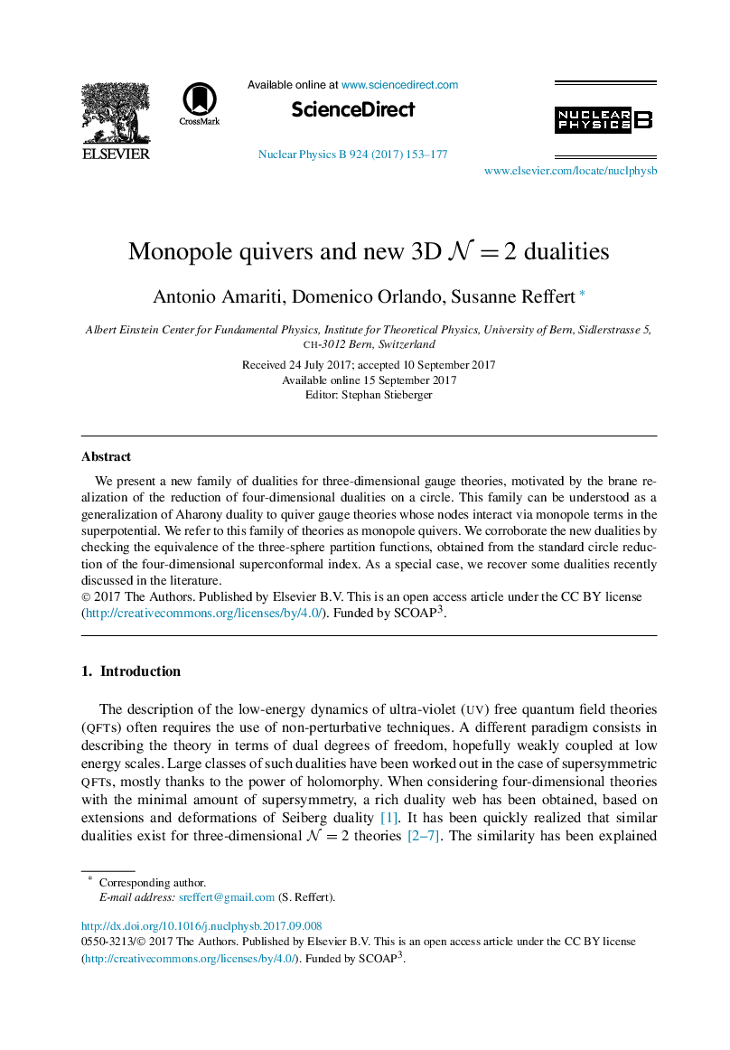Monopole quivers and new 3D N=2 dualities