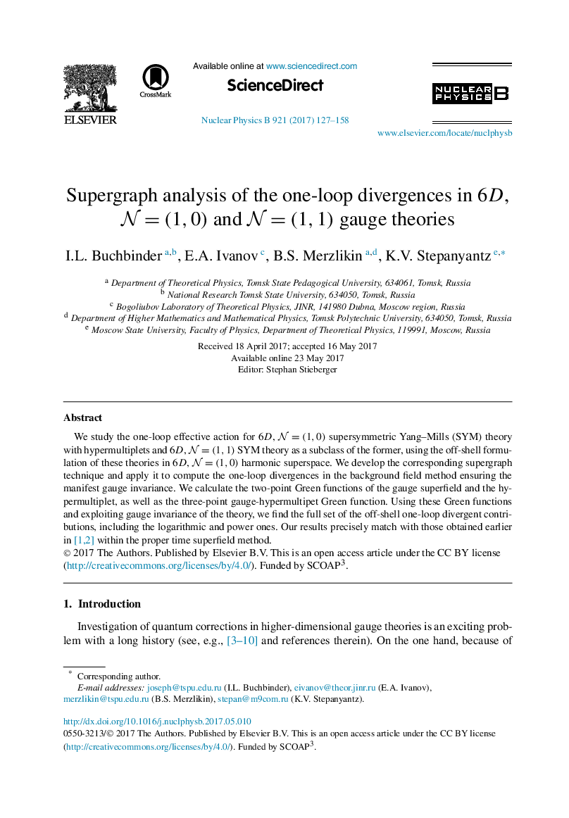 Supergraph analysis of the one-loop divergences in 6D, N=(1,0) and N=(1,1) gauge theories
