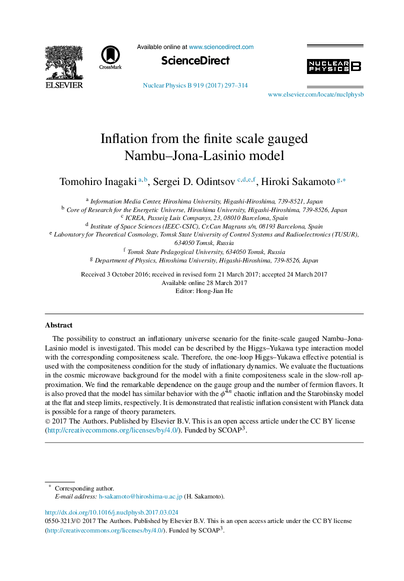 عکس صفحه اول مقاله: Inflation from the finite scale gauged Nambu-Jona-Lasinio model Inflation from the finite scale gauged Nambu-Jona-Lasinio model