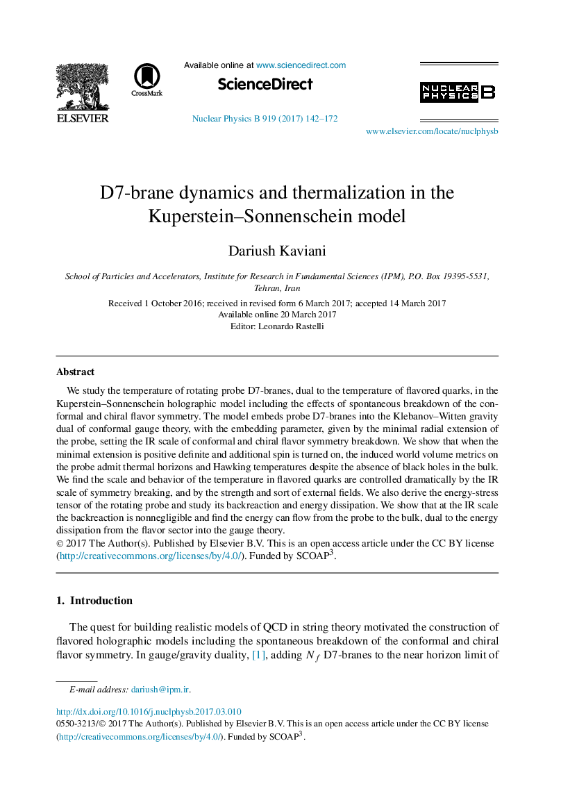D7-brane dynamics and thermalization in the Kuperstein-Sonnenschein model