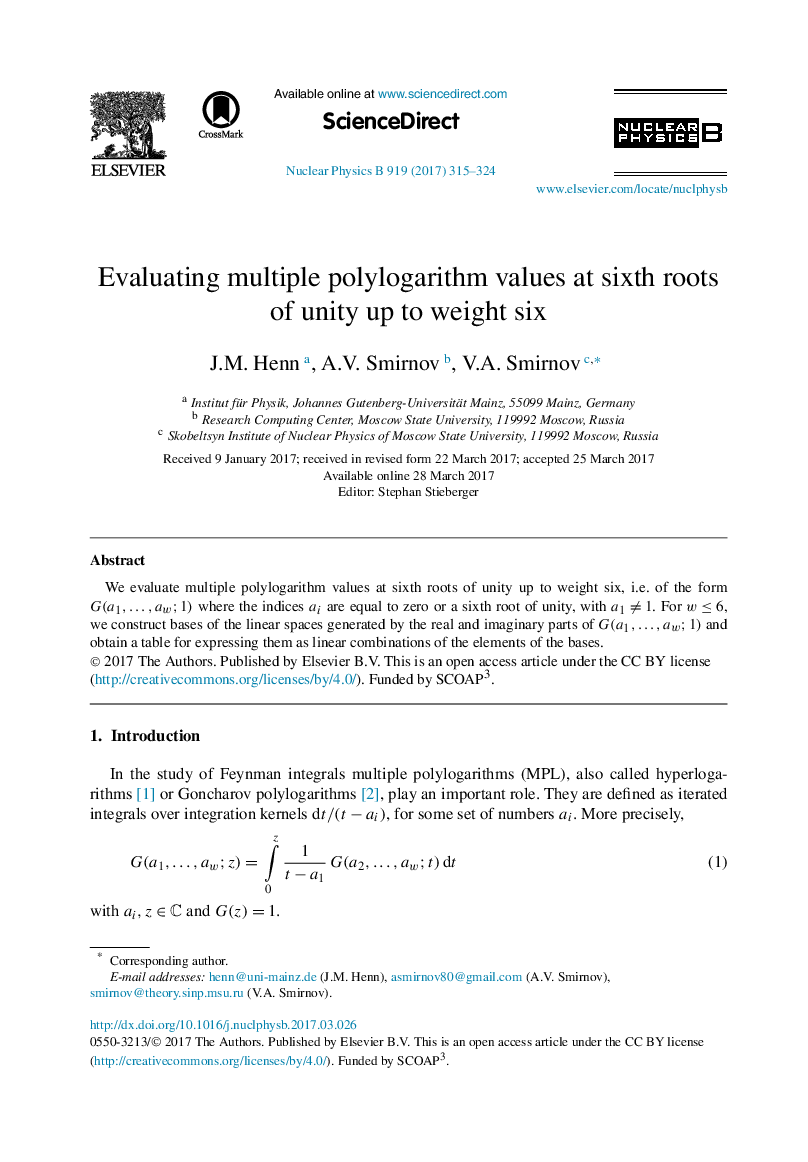 Evaluating multiple polylogarithm values at sixth roots of unity up to weight six