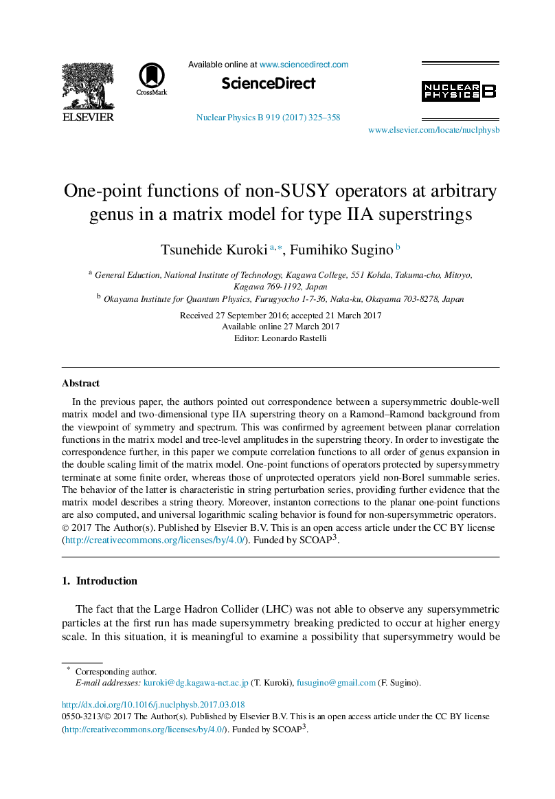 One-point functions of non-SUSY operators at arbitrary genus in a matrix model for type IIA superstrings