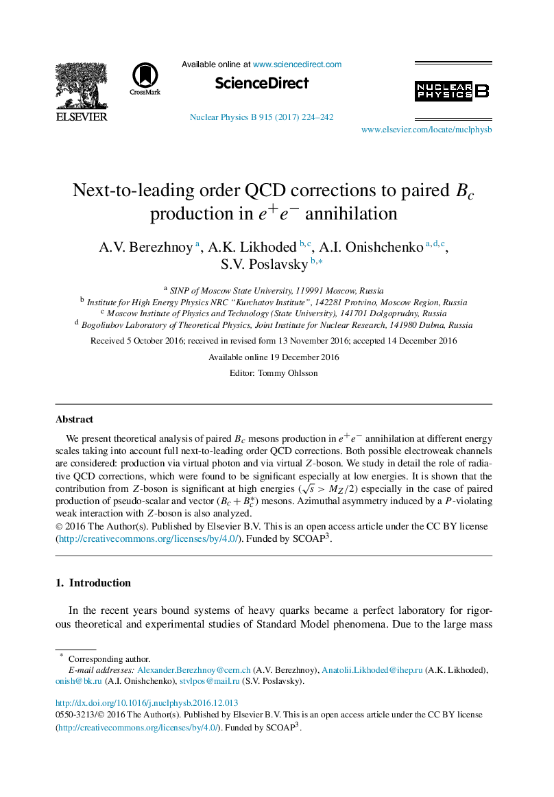 عکس صفحه اول مقاله: Next-to-leading order QCD corrections to paired Bc production in e+eâ annihilation Next-to-leading order QCD corrections to paired Bc production in e+eâ annihilation