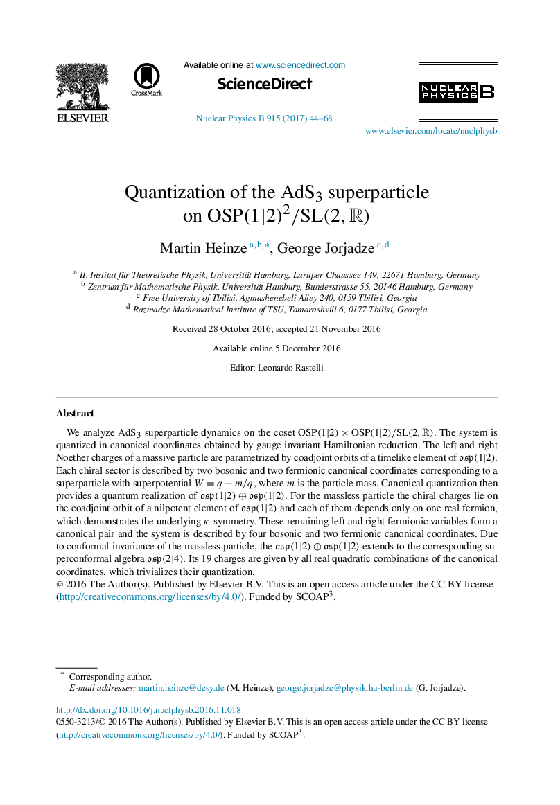 Quantization of the AdS3 superparticle on OSP(1|2)2/SL(2,R)