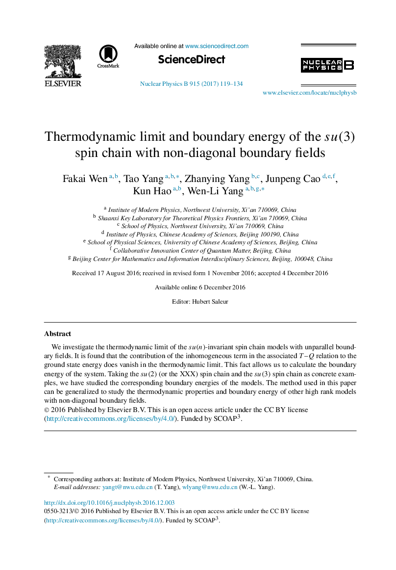 عکس صفحه اول مقاله: Thermodynamic limit and boundary energy of the su(3) spin chain with non-diagonal boundary fields Thermodynamic limit and boundary energy of the su(3) spin chain with non-diagonal boundary fields