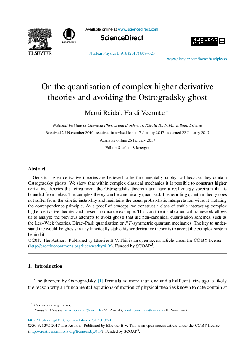 On the quantisation of complex higher derivative theories and avoiding the Ostrogradsky ghost