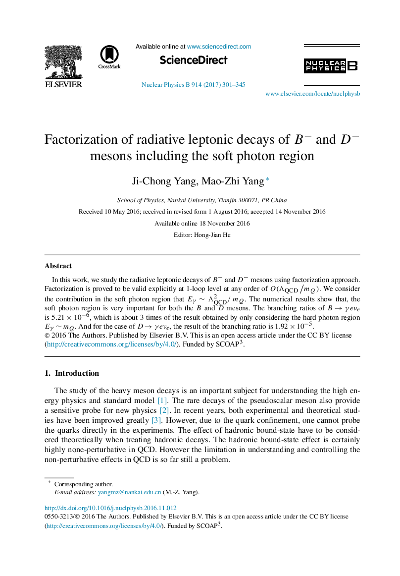 Factorization of radiative leptonic decays of Bâ and Dâ mesons including the soft photon region