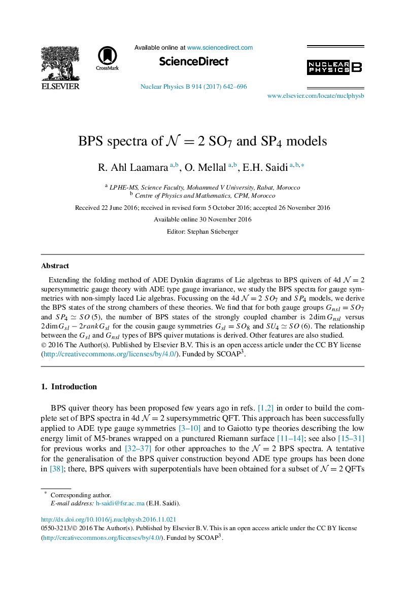 BPS spectra of N=2 SO7 and SP4 models