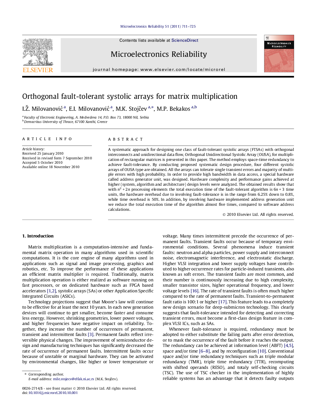 Orthogonal fault-tolerant systolic arrays for matrix multiplication
