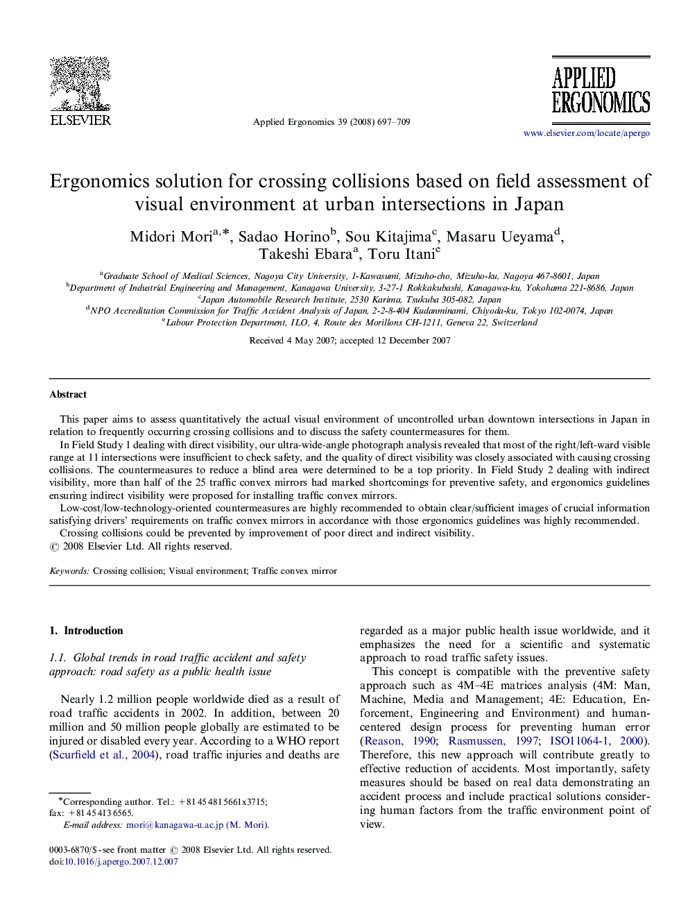 Ergonomics solution for crossing collisions based on field assessment of visual environment at urban intersections in Japan