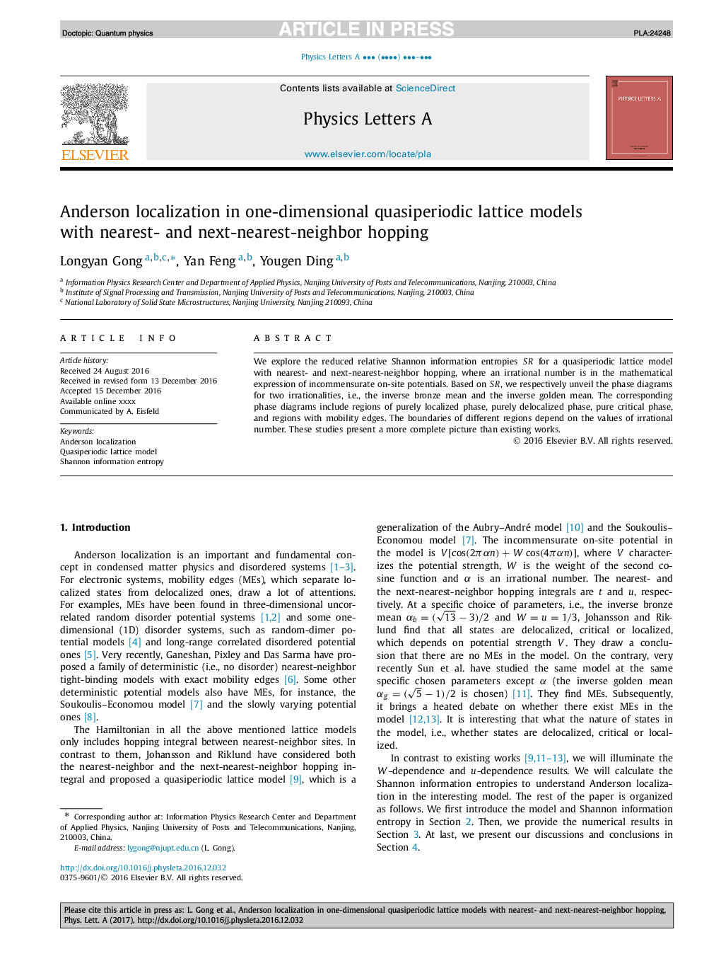 Anderson localization in one-dimensional quasiperiodic lattice models with nearest- and next-nearest-neighbor hopping