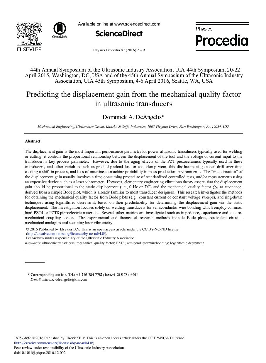Predicting the Displacement Gain from the Mechanical Quality Factor in Ultrasonic Transducers