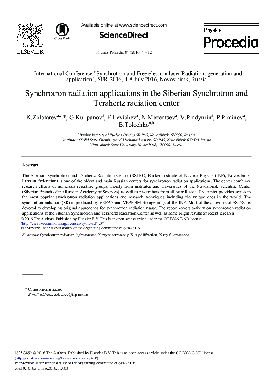 Synchrotron Radiation Applications in the Siberian Synchrotron and Terahertz Radiation Center