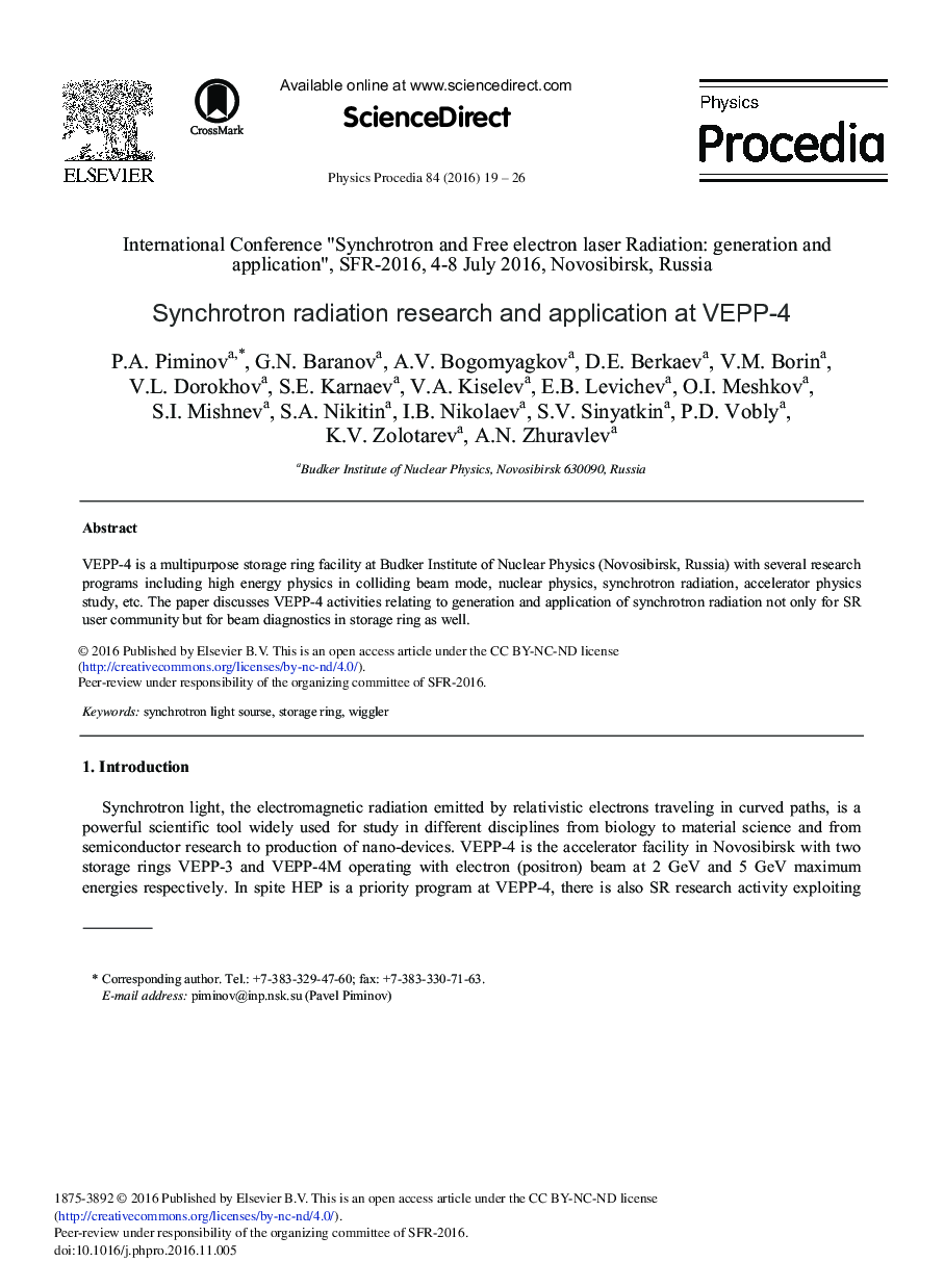 Synchrotron Radiation Research and Application at VEPP-4