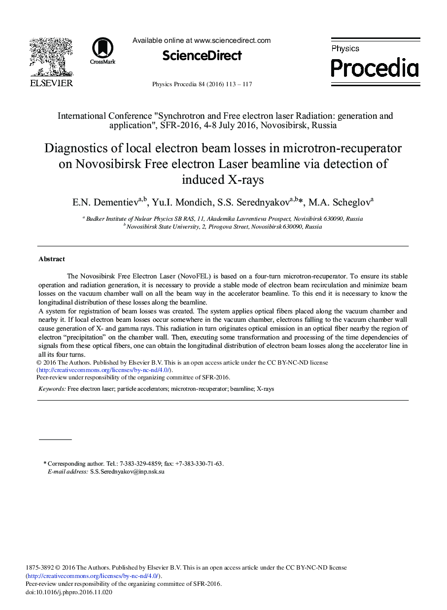 Diagnostics of Local Electron Beam Losses in Microtron-recuperator on Novosibirsk Free Electron Laser Beamline via Detection of Induced X-rays