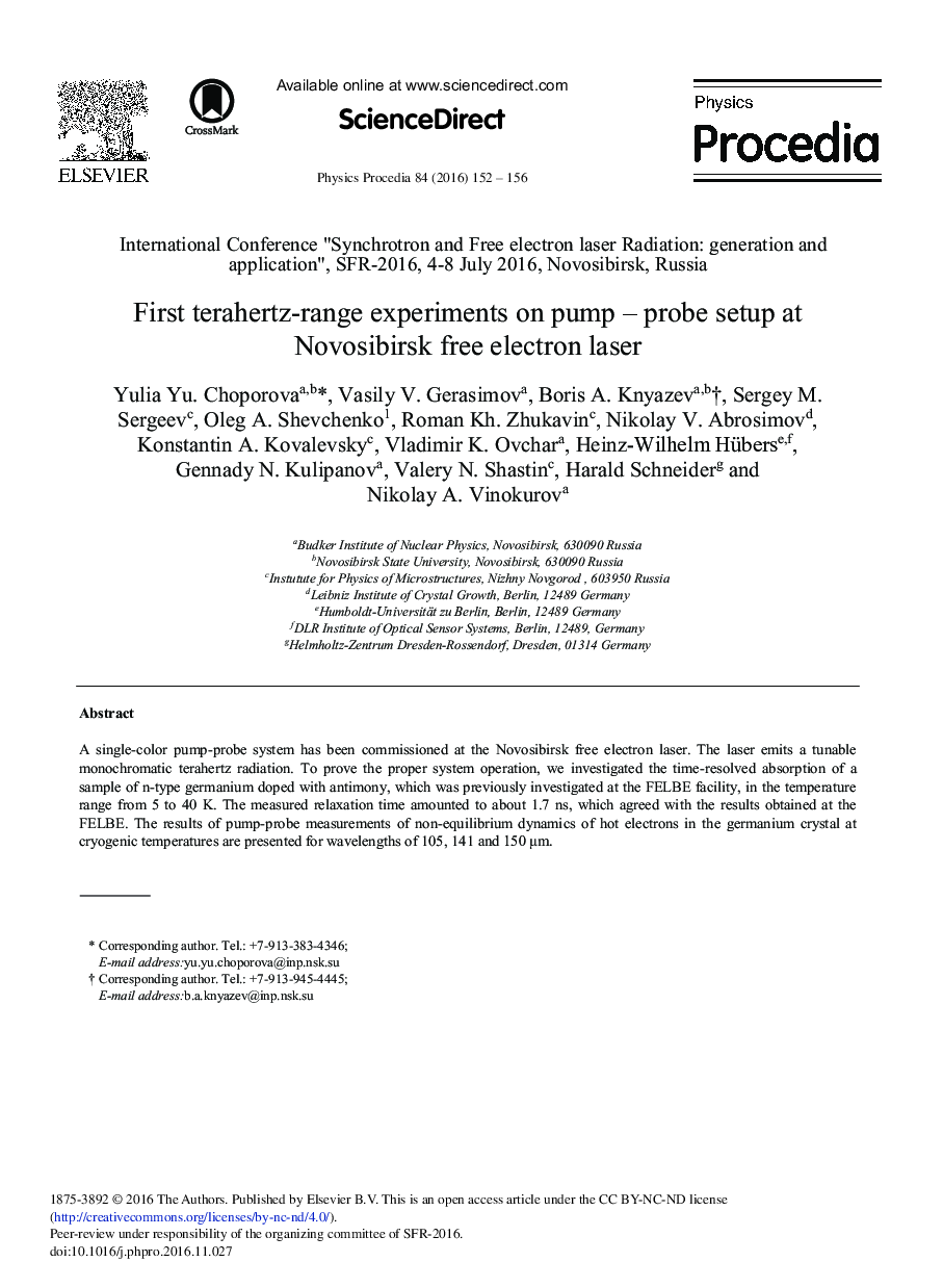 First Terahertz-range Experiments on Pump - Probe Setup at Novosibirsk free Electron Laser